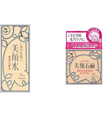 Amazon | 【4個セット】フェルゼアプレミアム 薬用泡の化粧水 80g